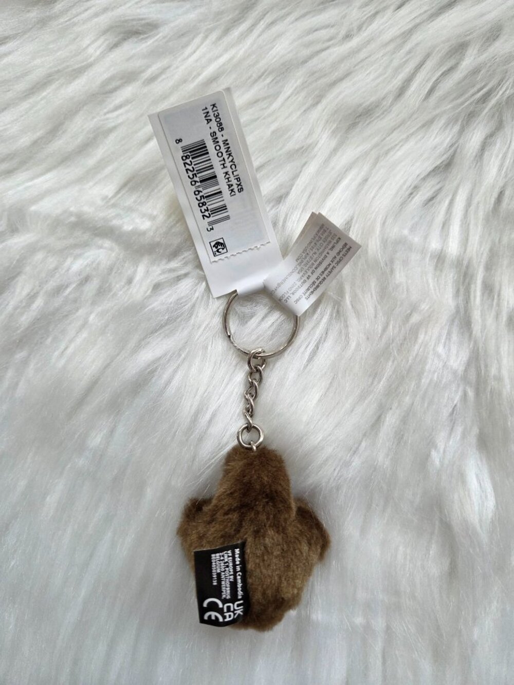 Kipling Gorilla Keychain - Picture 2 of 5